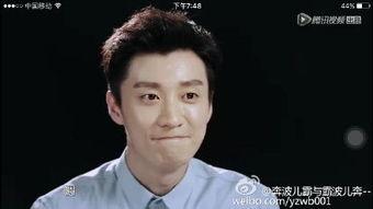 乔任梁最新爆料视频,生前惊人真相曝光 第1张 乔任梁最新爆料视频,生前惊人真相曝光 第1张