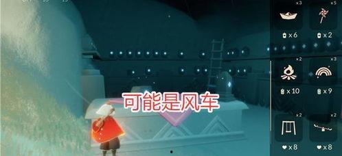 光遇官方最新爆料,神秘新角色与奇幻冒险即将开启! 第2张 光遇官方最新爆料,神秘新角色与奇幻冒险即将开启! 第2张