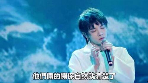 娱乐圈爆料 华晨宇,揭秘明星背后的故事