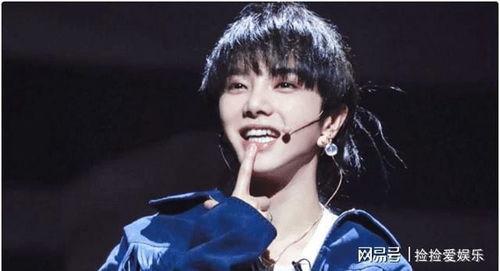 娱乐圈爆料 华晨宇,揭秘明星背后的故事  第3张