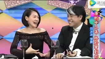 娱乐八卦每日爆料女声,女声每日爆料,明星幕后故事大曝光! 第3张 娱乐八卦每日爆料女声,女声每日爆料,明星幕后故事大曝光! 第3张