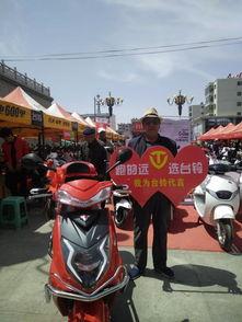 森远电动车爆料视频播放,性能与设计双重升级 第2张 森远电动车爆料视频播放,性能与设计双重升级 第2张