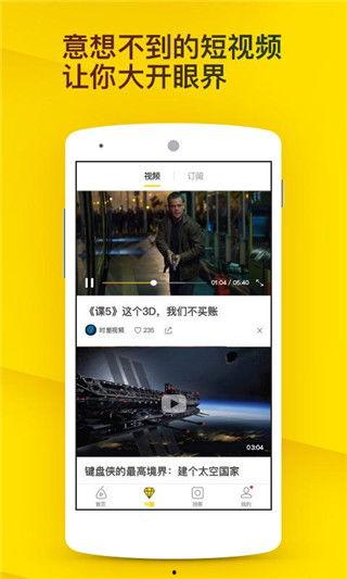 梨视频深圳爆料电话,揭露城市角落的秘密与真相”