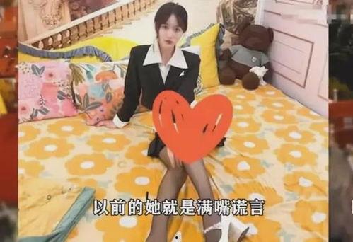 女网红爆料唱歌视频大全,热门女歌手经典曲目大合集