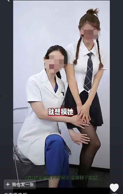 女网红爆料唱歌视频大全,热门女歌手经典曲目大合集 第3张 女网红爆料唱歌视频大全,热门女歌手经典曲目大合集 第3张