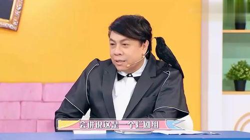 娱乐圈吃瓜汪东城,揭秘汪东城背后的吃瓜故事  第2张