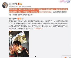 枫丹爆料视频大全集下载,揭秘幕后精彩瞬间