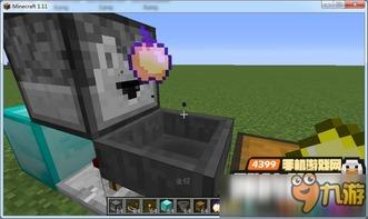 我的世界爆料最新版,揭秘Minecraft最新版爆料亮点