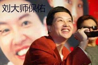 娱乐八卦爆料大v有哪些,盘点热门八卦大V爆料瞬间 第2张 娱乐八卦爆料大v有哪些,盘点热门八卦大V爆料瞬间 第2张