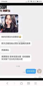 爆料社会险恶案例视频,视频曝光惊人案例,人性考验引深思 第1张 爆料社会险恶案例视频,视频曝光惊人案例,人性考验引深思 第1张