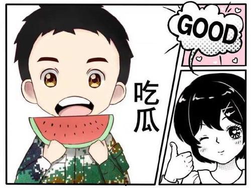 吃瓜娱乐的小新,揭秘吃瓜娱乐的新生代潮流  第2张