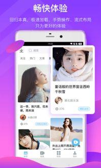 女生爆料导演视频下载网站,女生爆料背后的真相 第3张 女生爆料导演视频下载网站,女生爆料背后的真相 第3张