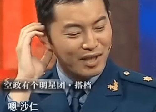沙溢最新爆料视频,娱乐圈幕后真相大曝光! 第2张 沙溢最新爆料视频,娱乐圈幕后真相大曝光! 第2张