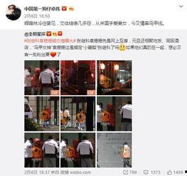拓邦员工爆料传闻视频,揭秘公司内部传闻视频内容