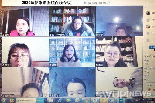 拓邦员工爆料传闻视频,揭秘公司内部传闻视频内容 第3张 拓邦员工爆料传闻视频,揭秘公司内部传闻视频内容 第3张