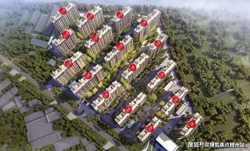 云南投资爆料最新消息视频,揭秘最新项目爆料视频亮点 第2张 云南投资爆料最新消息视频,揭秘最新项目爆料视频亮点 第2张
