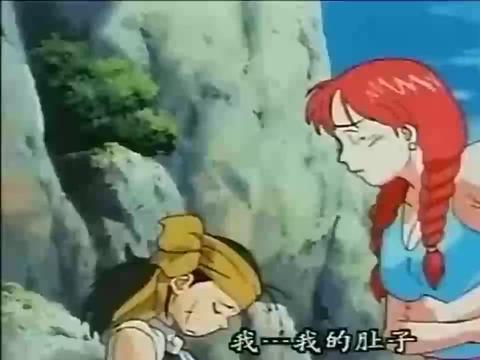 云南投资爆料最新消息视频,揭秘最新项目爆料视频亮点 第3张 云南投资爆料最新消息视频,揭秘最新项目爆料视频亮点 第3张