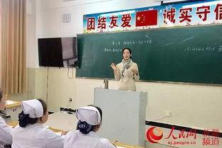 援疆医疗队爆料新闻报道,新疆抗疫一线的感人故事与挑战” 第3张 援疆医疗队爆料新闻报道,新疆抗疫一线的感人故事与挑战” 第3张