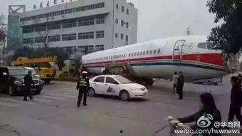 陕西省西安最新爆料,揭秘古城新动向
