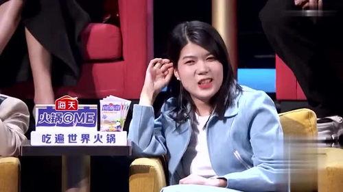脱口秀天涯爆料视频,视频爆料背后的惊人真相 第3张 脱口秀天涯爆料视频,视频爆料背后的惊人真相 第3张