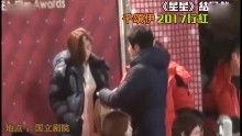 黑红明星爆料视频大全,揭秘娱乐圈幕后真相
