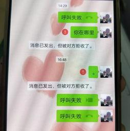 五华最新 爆料消息今天,揭秘神秘事件，真相即将揭晓！”  第1张