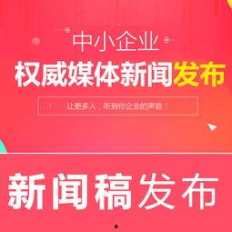 新闻爆料找哪个平台看,独家追踪,揭秘热门事件幕后真相 第3张 新闻爆料找哪个平台看,独家追踪,揭秘热门事件幕后真相 第3张