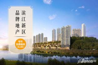四川广安碧桂园爆料最新,揭秘项目疑云与业主维权真相 第3张 四川广安碧桂园爆料最新,揭秘项目疑云与业主维权真相 第3张