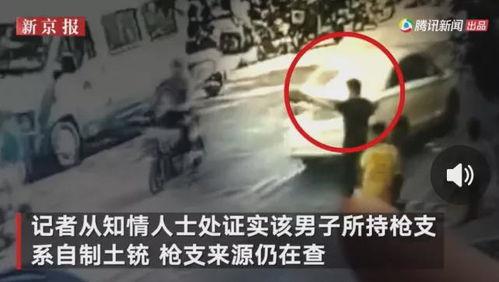 南溪本地爆料事件视频,视频揭露惊人事件真相 第3张 南溪本地爆料事件视频,视频揭露惊人事件真相 第3张
