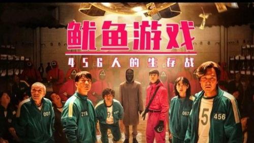 海外剧在线观看,一键在线观看，畅享海外影视盛宴  第2张