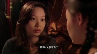 龙公子爆料完整视频播放,完整视频内容大揭秘 第2张 龙公子爆料完整视频播放,完整视频内容大揭秘 第2张