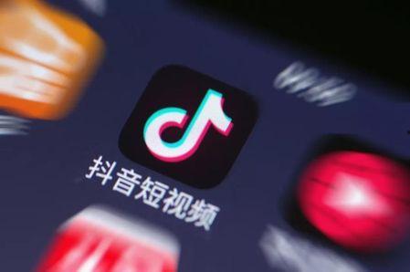 河源抖音爆料新闻公众号,最新热点事件追踪！