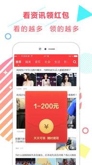 娱乐新闻爆料音乐大全最新,音乐大全最新生成,揭秘热门新歌背后的故事 第3张 娱乐新闻爆料音乐大全最新,音乐大全最新生成,揭秘热门新歌背后的故事 第3张