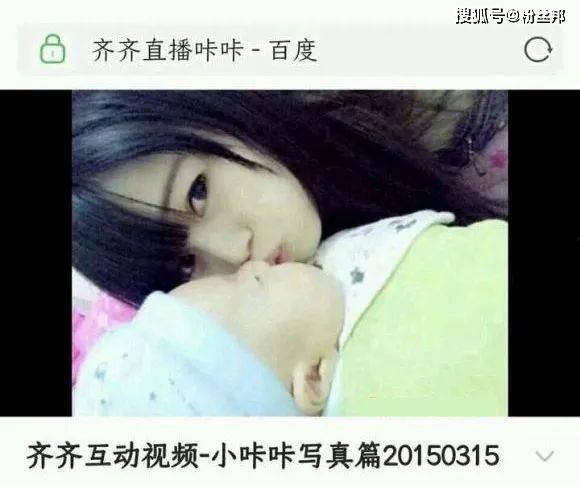 黑料爆料站最新爆料视频,揭秘娱乐圈惊人内幕  第3张