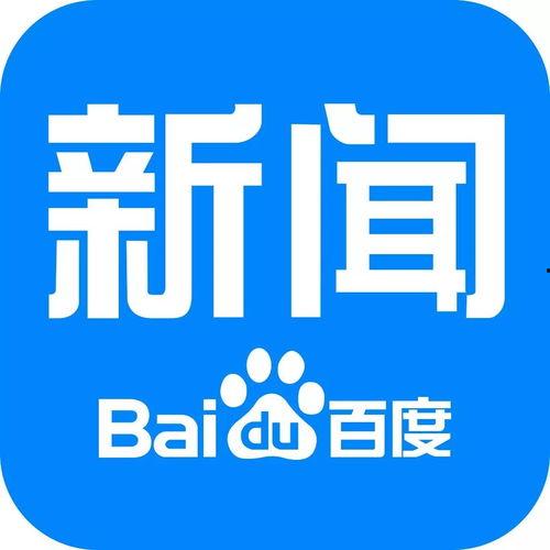 新闻爆料找什么媒体投诉,新闻爆料媒体投诉指南 第2张 新闻爆料找什么媒体投诉,新闻爆料媒体投诉指南 第2张