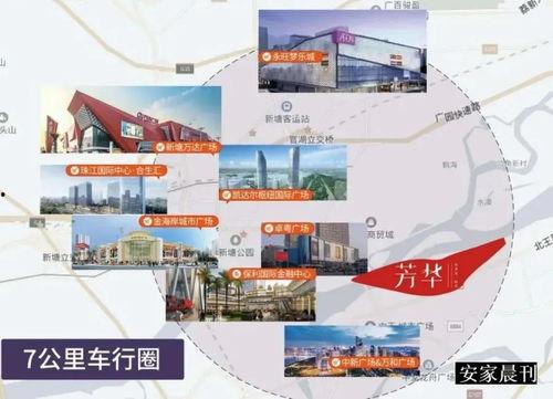 孟屯最新事件爆料信息,最新爆料揭露惊人内幕 第3张 孟屯最新事件爆料信息,最新爆料揭露惊人内幕 第3张