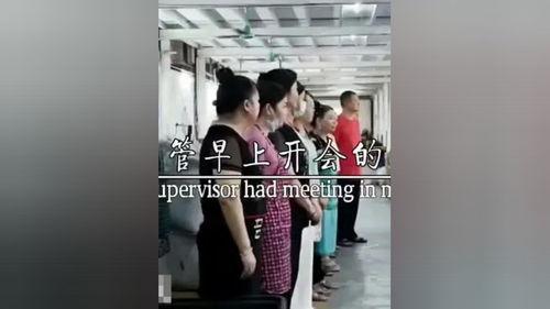 网友爆料搞笑视频大全集,笑到肚子疼! 第3张 网友爆料搞笑视频大全集,笑到肚子疼! 第3张