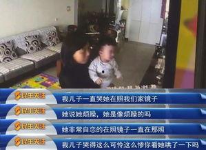 郑州老王女士爆料视频,揭秘某事件背后惊人真相
