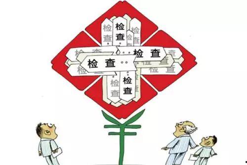 成都医疗爆料最新消息,揭秘最新医疗动态与改革进展 第2张 成都医疗爆料最新消息,揭秘最新医疗动态与改革进展 第2张