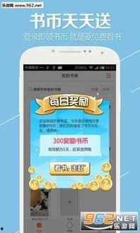 娱乐高质量吃瓜小说,娱乐圈幕后风云录 第3张 娱乐高质量吃瓜小说,娱乐圈幕后风云录 第3张