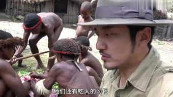 食人猪在线观看,惊悚食人狂潮,在线惊悚盛宴 第2张 食人猪在线观看,惊悚食人狂潮,在线惊悚盛宴 第2张