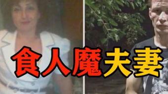 食人猪在线观看,惊悚食人狂潮,在线惊悚盛宴 第3张 食人猪在线观看,惊悚食人狂潮,在线惊悚盛宴 第3张