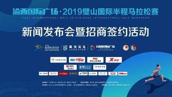 最新顺网活动爆料新闻,惊喜福利来袭，玩家狂欢盛宴即将开启！  第3张