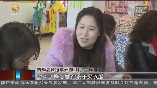 陈陈爆料九红视频,揭秘背后惊人真相 第3张 陈陈爆料九红视频,揭秘背后惊人真相 第3张