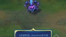 蛮王最新皮肤爆料视频大全 第2张 蛮王最新皮肤爆料视频大全 第2张