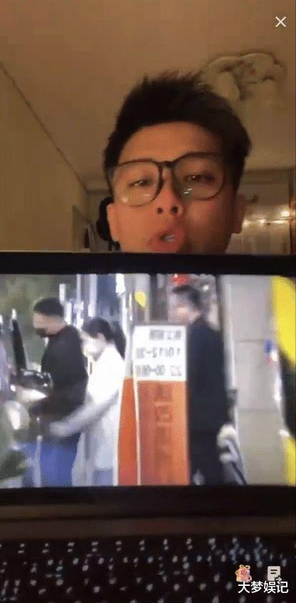 汪小菲贴吧爆料事件视频,事件真相揭秘  第2张