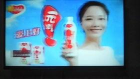 辽宁经济频道在线观看,实时在线观看,尽享财经资讯盛宴 第2张 辽宁经济频道在线观看,实时在线观看,尽享财经资讯盛宴 第2张