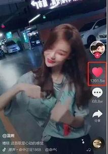 网红小梁前妻爆料视频,揭秘婚姻背后的真相