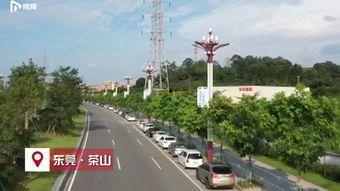 东莞火车站爆料最新消息,揭秘最新爆料详情 第2张 东莞火车站爆料最新消息,揭秘最新爆料详情 第2张