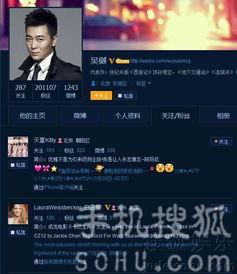 娱乐网的最新爆料视频,娱乐网最新爆料视频幕后真相大起底！  第3张